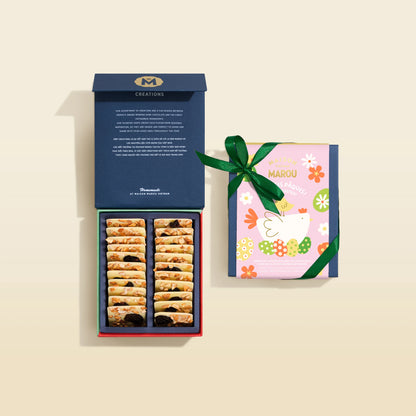 Dried Fruits, Cashew & Pumpkin Seeds Mendiant 44% White Chocolate – Easter Edition